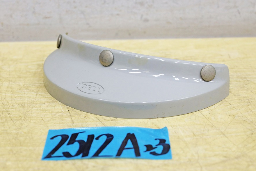 ヘルメット用品