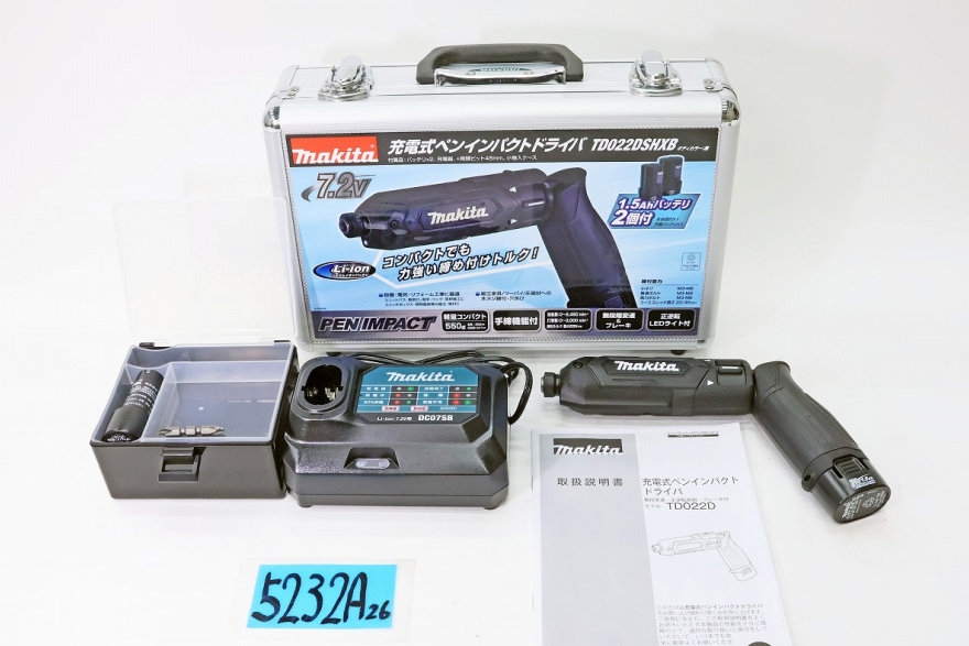 マキタ 充電式ペンインパクトドライバー