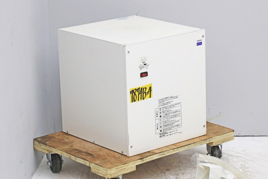 小型電気温水器