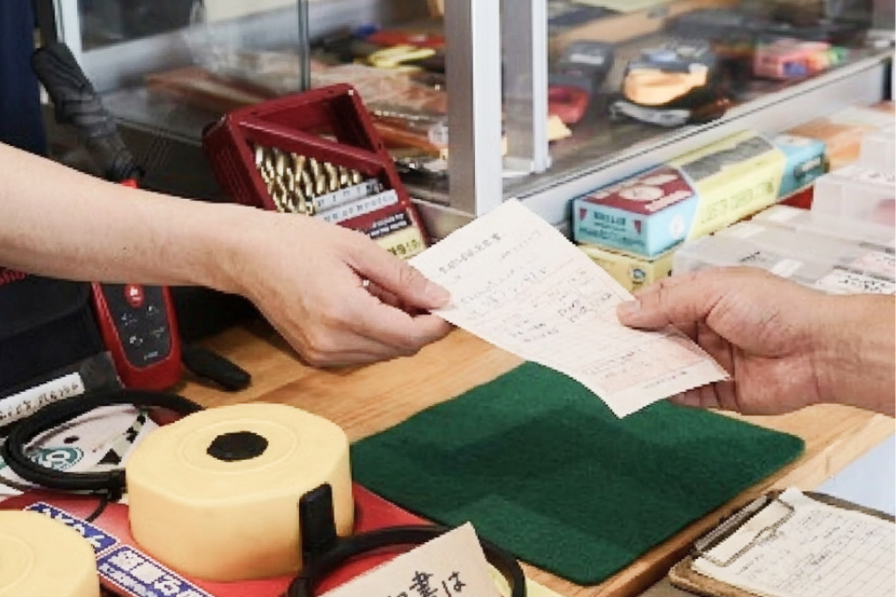 査定結果を直接ご確認！
納得してから売れます