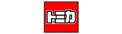 トミカ