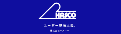 hasco