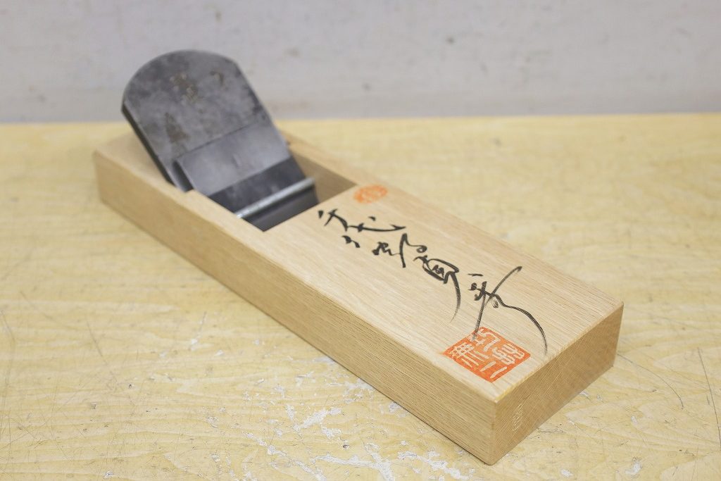  千代鶴貞秀