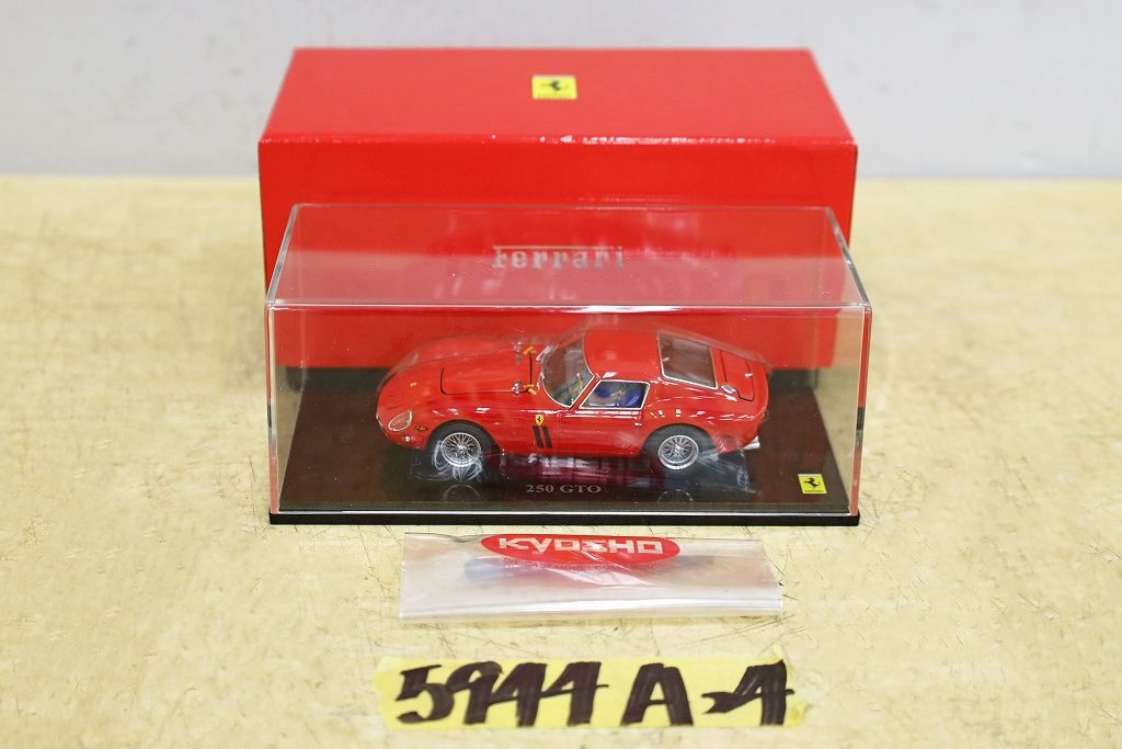 ミニカーの買取を実施